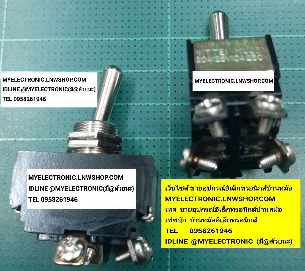 ขาย สวิทช์โย็ก4ขา โย็คล็อก ON-OFF TOGGLE SWICTH ยี่ห้อ NITTEI รุ่น MODEL N202K2-4P 20A 125V / 10A 250V JAPAN ของแท้ ราคา ตัวละ . . . หน่วย บาท