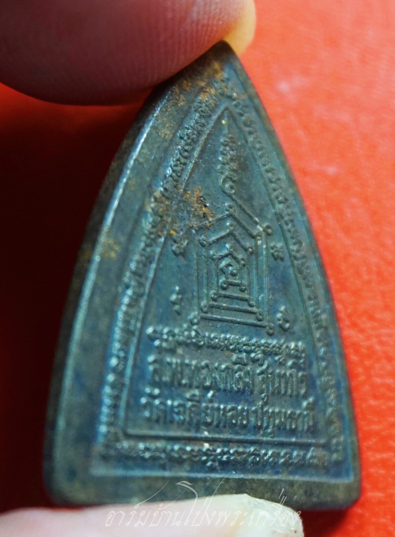 เหรียญผานไถ หลวงพ่อทองกลึง วัดเจดีย์หอย จ.ปทุมธานี ปี๒๕๕๑ พิมพ์ใหญ่(องค์ที่1)