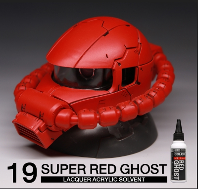(RS-Raditz) Ghost Series NO.19 Super Red Ghost 60ml