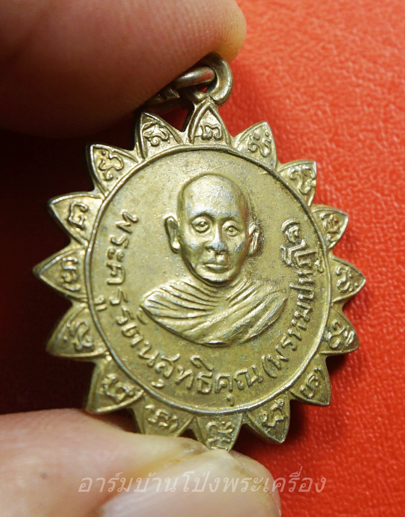 เจ้าอธิการพรหม วัดสนามสุทธาวาส(เขาหลักไก่) เนื้อฝาบาตร ปี๒๕๑๒(องค์ที่1)