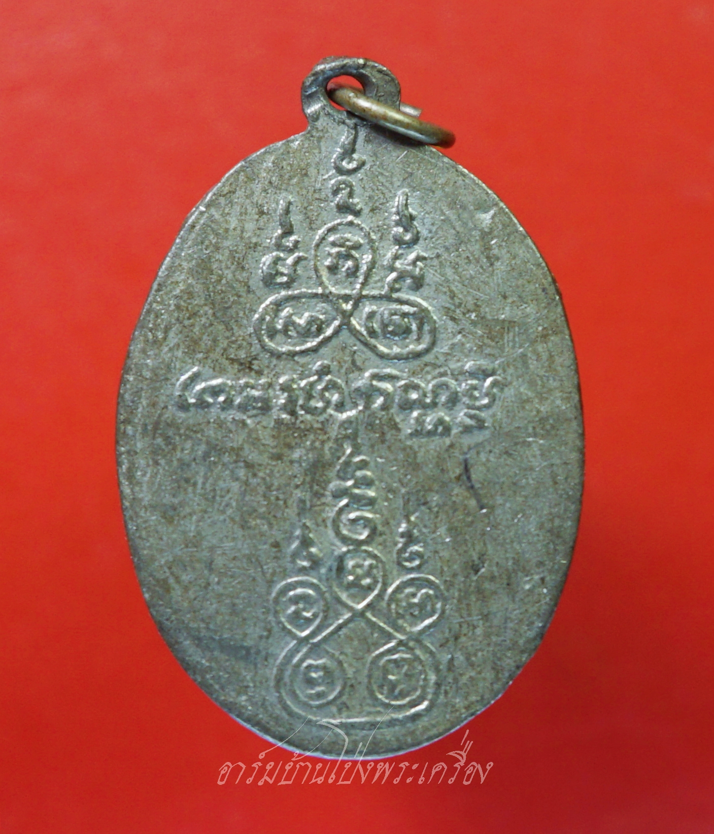 หลวงพ่อเกลี้ยง วัดเฉลิมอาสน์ ออกวัดโคกทอง เนื้อตะกั่ว(องค์ที่3)