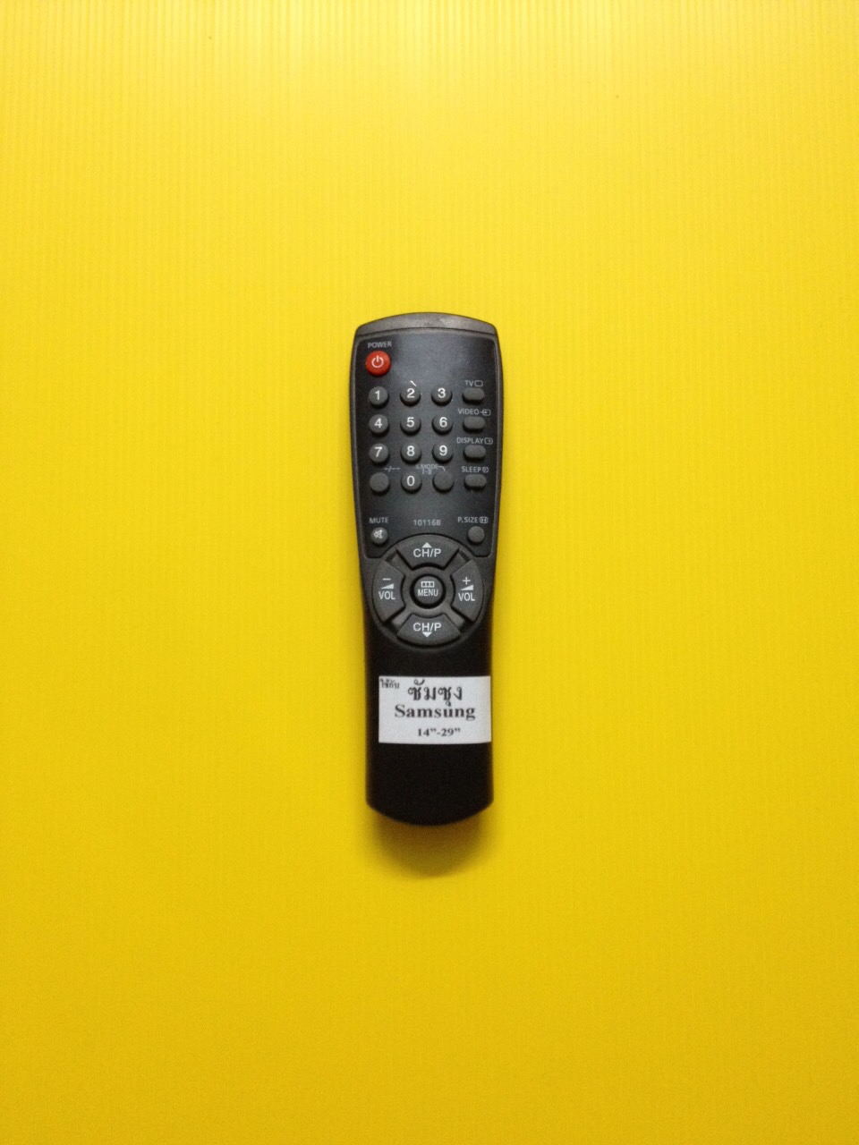 รีโมททีวีซัมซุงจอธรรมดา Samsung 116B