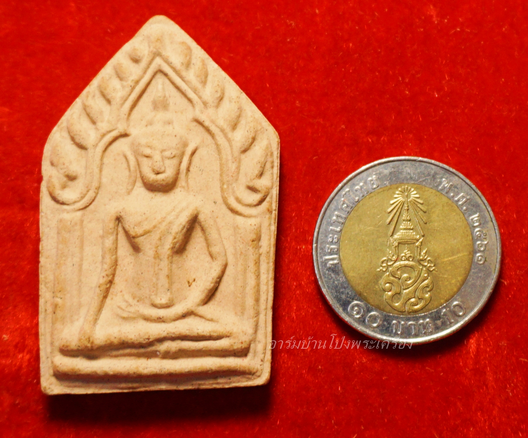 หลวงพ่อวิรัช วัดดีบอน ขุนแผน พิมพ์ใหญ่ ปี๕๗ ฉลองพัดยศ(องค์ที่14)