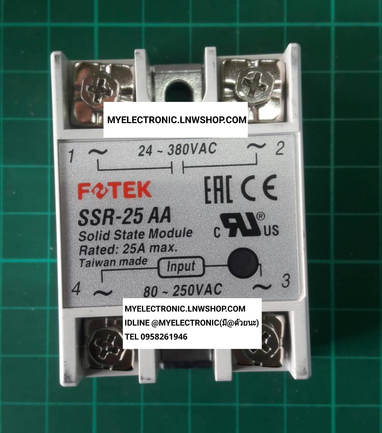 ขาย SSR-25AA โซลิสสเตจ รีเลย์ INPUT80-250VAC OUTPUT24-380VAC SOLID STAE MODULE ยี่ห้อ FORTEK ของแท้ ราคา ตัวละ . . . . หน่วย บาท