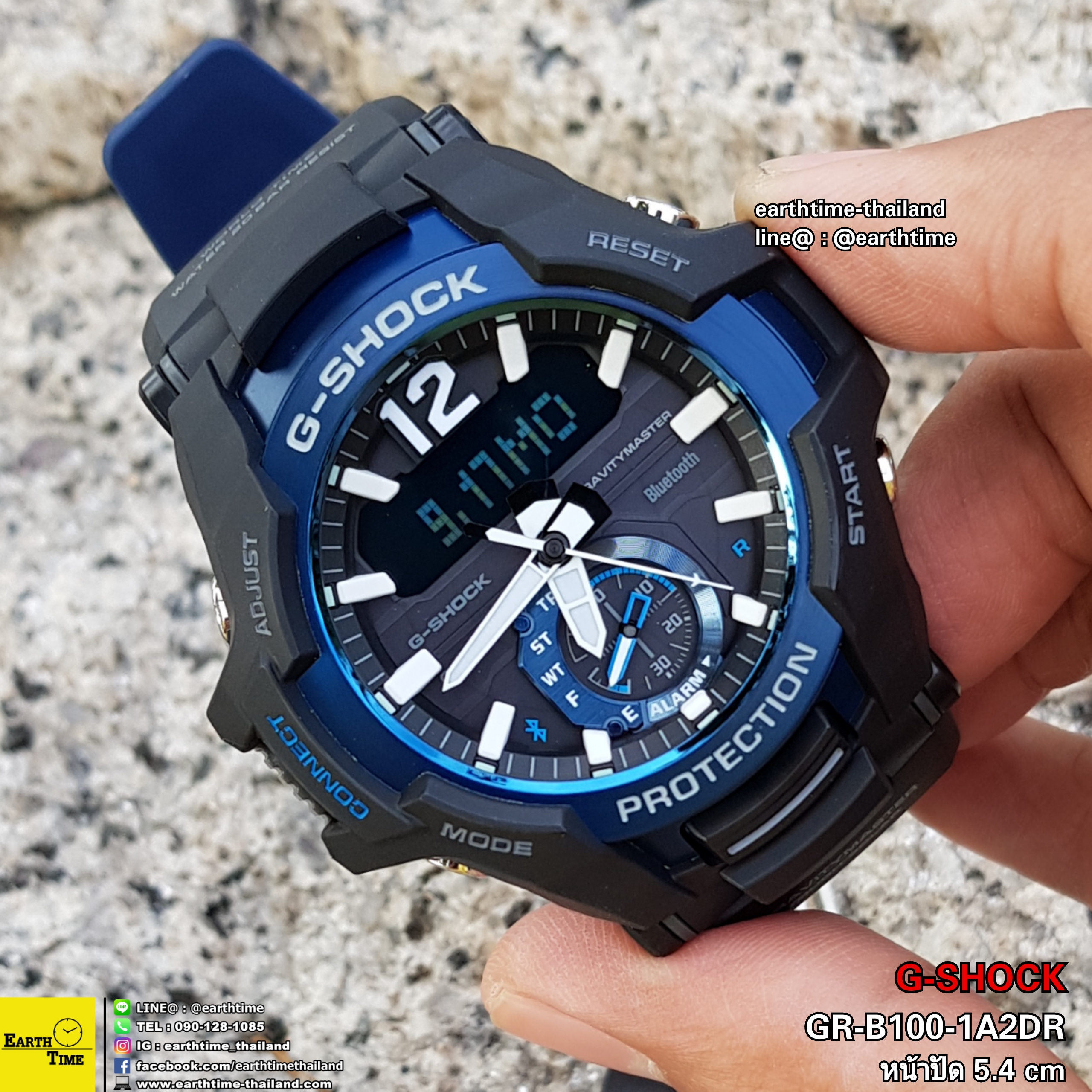 G-Shock Gravitymaster Bluetooth & Tough Solar ของใหม่แท้100% รุ่น GR-B100-1A2DR