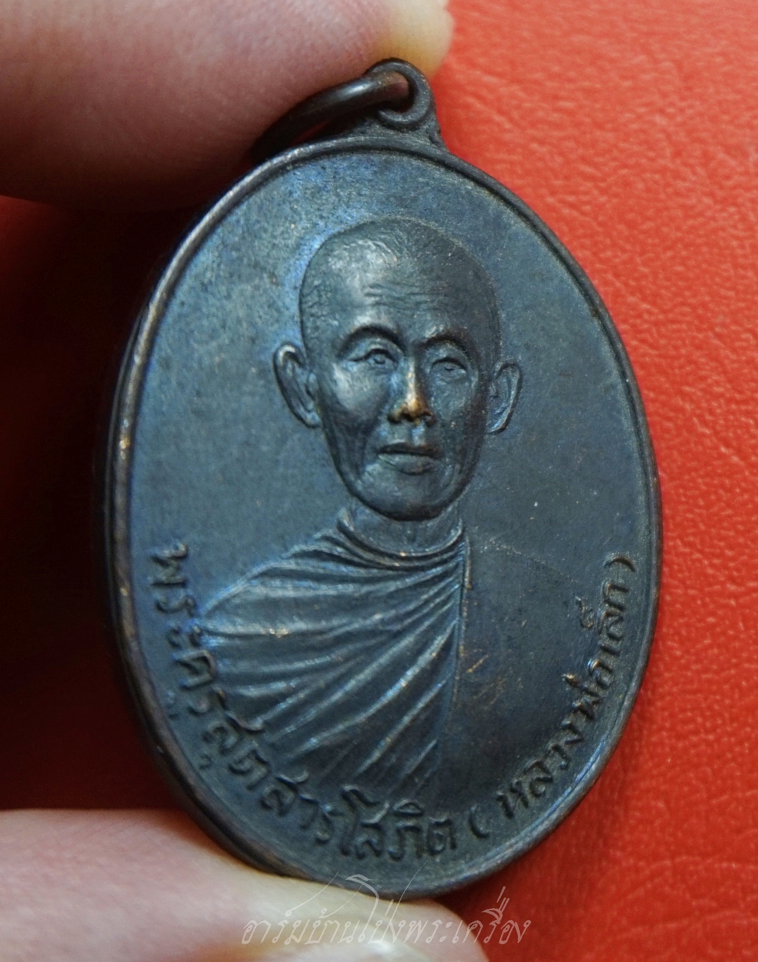 หลวงพ่อเล็ก วัดหงอนไก่ จ.สมุทรสาคร ปี๒๕๑๙ เนื้อทองแดงรมดำ(องค์ที่1)