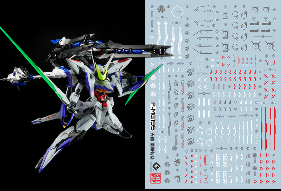 187 Water Decal MG1/60 Eclipse Gundam + Raijin Striker ยี่ห่อ S.I.M.P. Model Decal