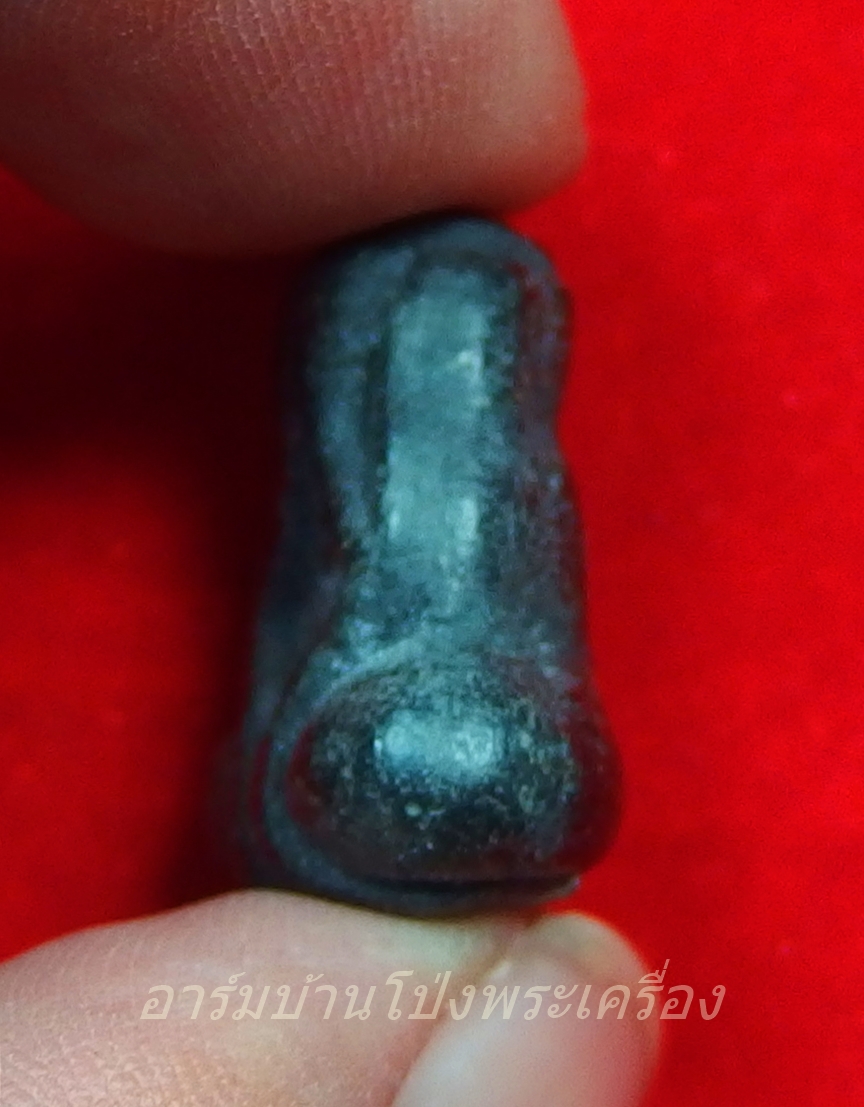 พระปิดตา วัดบ้านยาง ปี๒๕๔๘ เนื้อผง(องค์ที่1)