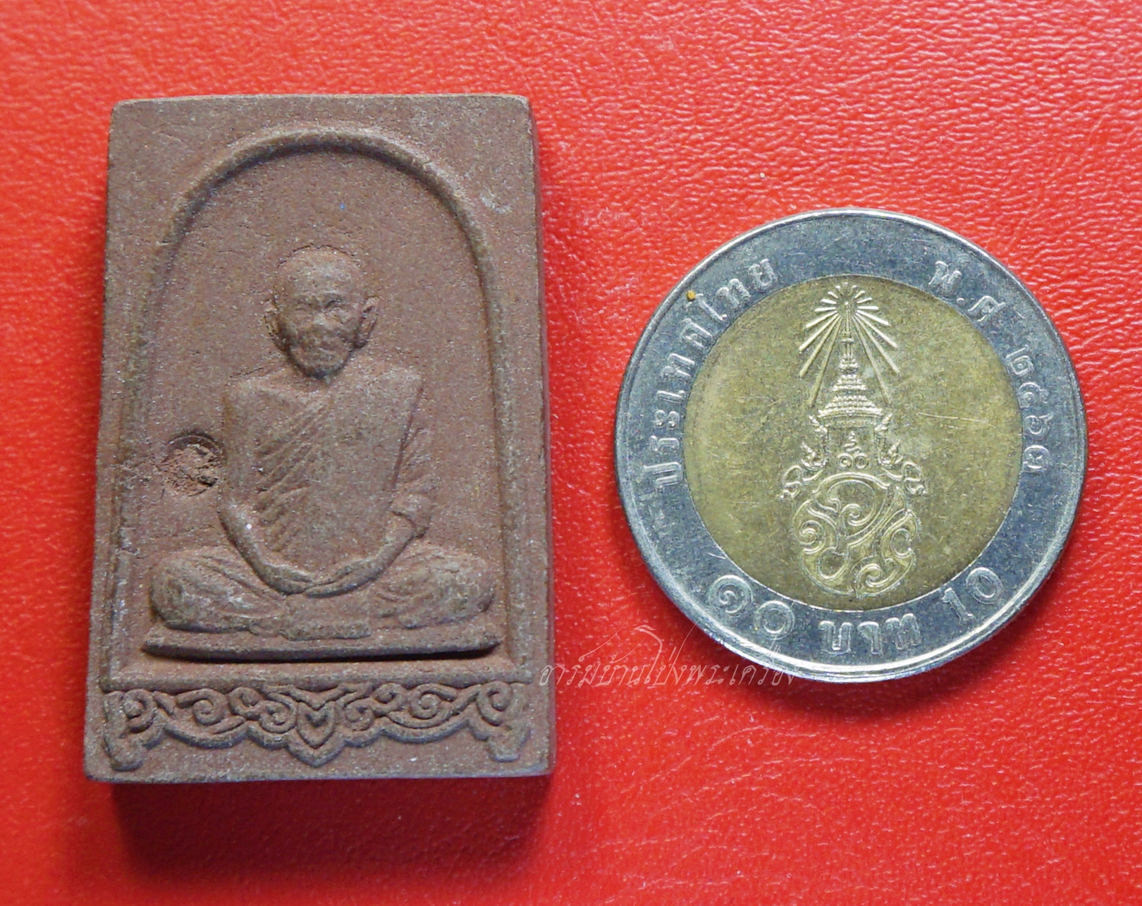 หลวงปู่แผ้ว วัดรางหมัน อายุครบ๘รอบ รูปเหมือน หลังยันต์สวน เนื้อผงสีน้ำตาล(องค์ที่1)