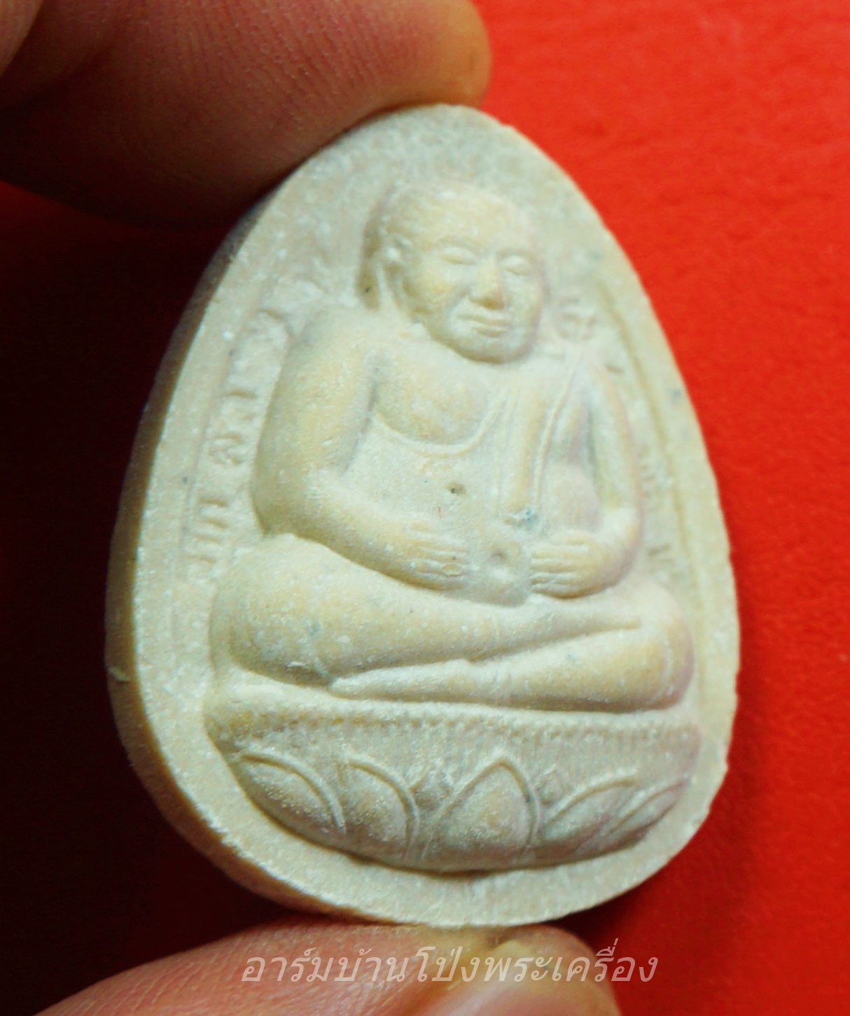 หลวงพ่อพุฒ วัดกลางบางพระ พระสังกัจจายน์ พระผงว่าน๑๐๘(องค์ที่1)