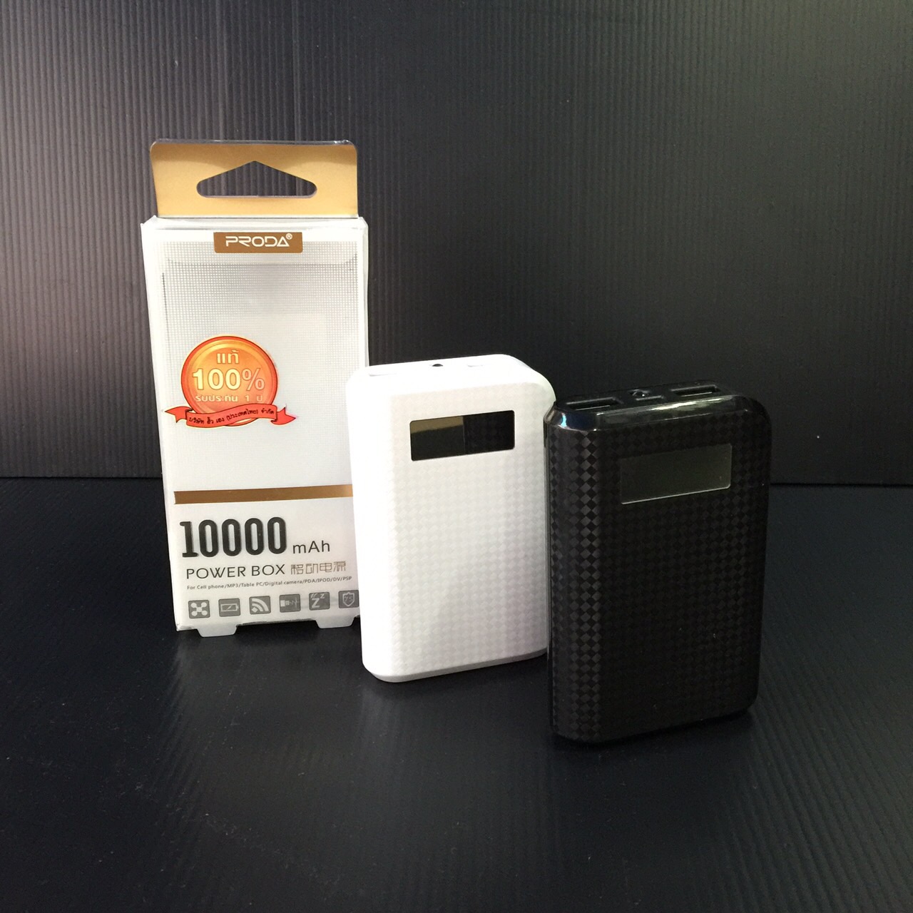 แบตเตอรี่สำรอง power bank PRODA 10000 mAh