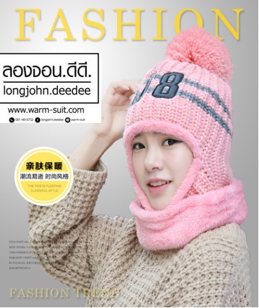 หมวกเอสกิโม อะคริลิค 4in1 H&S (หมวก+ที่ปิดหู+ที่ปิดปาก+ผ้าพันคอ)