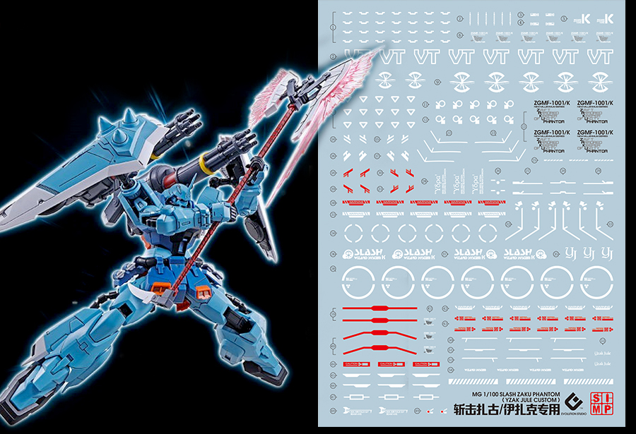 090 Water Decal MG Slash Zaku Phantom -Yzak Joule's ยี่ห่อ S.I.M.P. Model Decal
