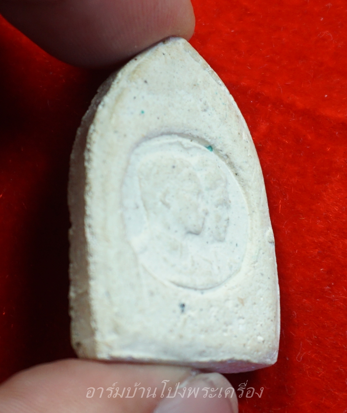 พระแก้วมรกต วัดบ้านโป่ง ปี๒๕๐๙ พิมพ์ใหญ่ เนื้อขาว ด้านหลังในหลวงพระราชินี(องค์ที่4)