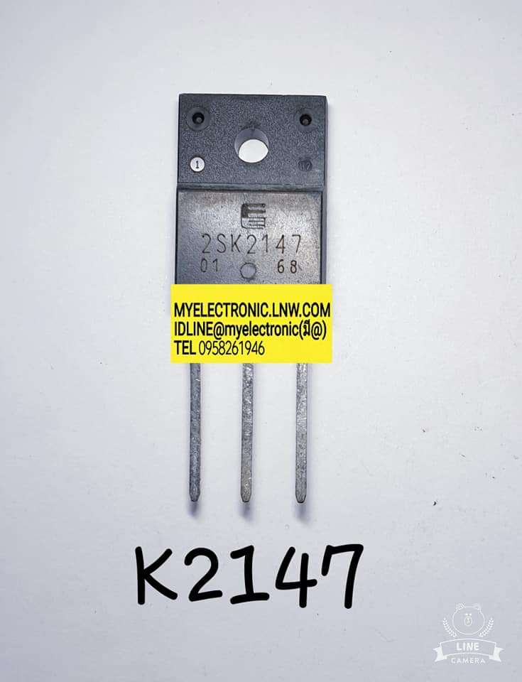 ขาย 2SK2147ตัวถังTO247Fยี่ห้อFUJI ราคาตัวละบาท มีหน้าร้านอยู่บ้านหม้อ กรุงเทพ ส่งของเร็ว มาซื้อหน้าร้านได้
