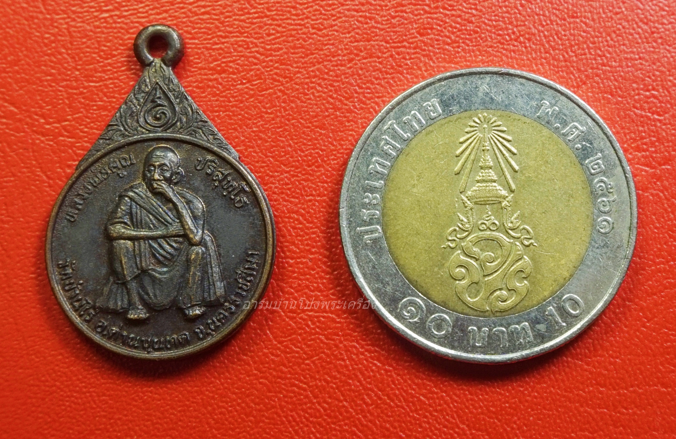 หลวงพ่อคูณ วัดบ้านไร่ ที่ระลึกวันครบรอบ๘๐ปี ลูกเสือไทยค่ายลูกเสืออำเภอด่านขุนทด ปี๒๕๓๔(องค์ที่1)