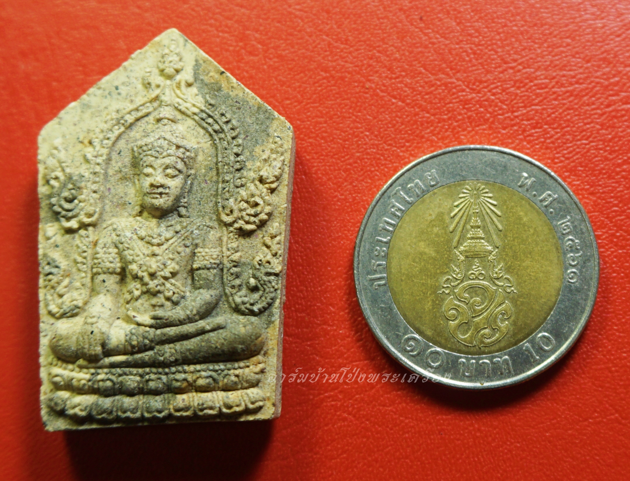 พระยอดขุนพล วัดเจดีย์หอย หลัง พระนารายณ์ เนื้อผง(องค์ที่2)