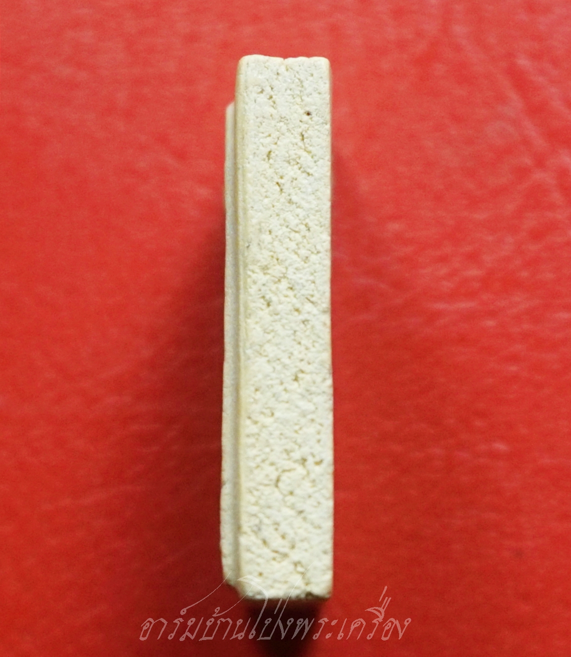 พระสมเด็จชินบัญชร รุ่นประวัติศาสตร์ ๖๐ พรรษามหาราชินี ๑๒ สิงหาคม ๒๕๓๕ วัดอรุณ(วัดแจ้ง) พิมพ์คะแนแ เนื้อผงสีขาว(องค์ที่1)