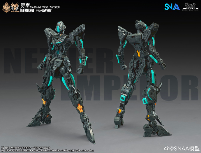 (SNAA -model) 1/100 YR-05 Nether Emperor