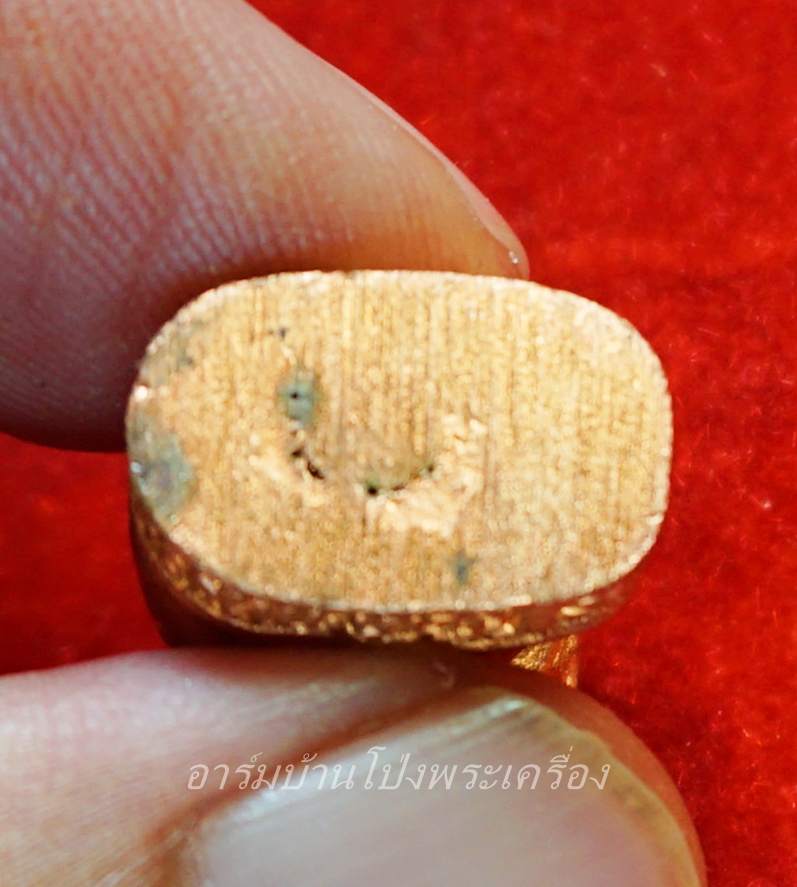 หลวงปู่แผ้ว วัดกำแพงแสน เสือพยัคฆราช๘๕ รุ่นสอง(องค์ที่1)