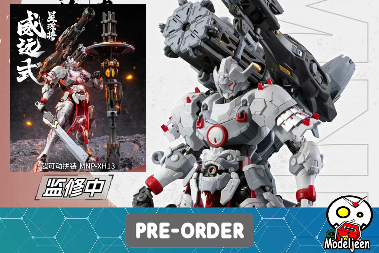 Preorder (Motor Nuclear) MNP-XH13 Weiyuan Heavy Weapon