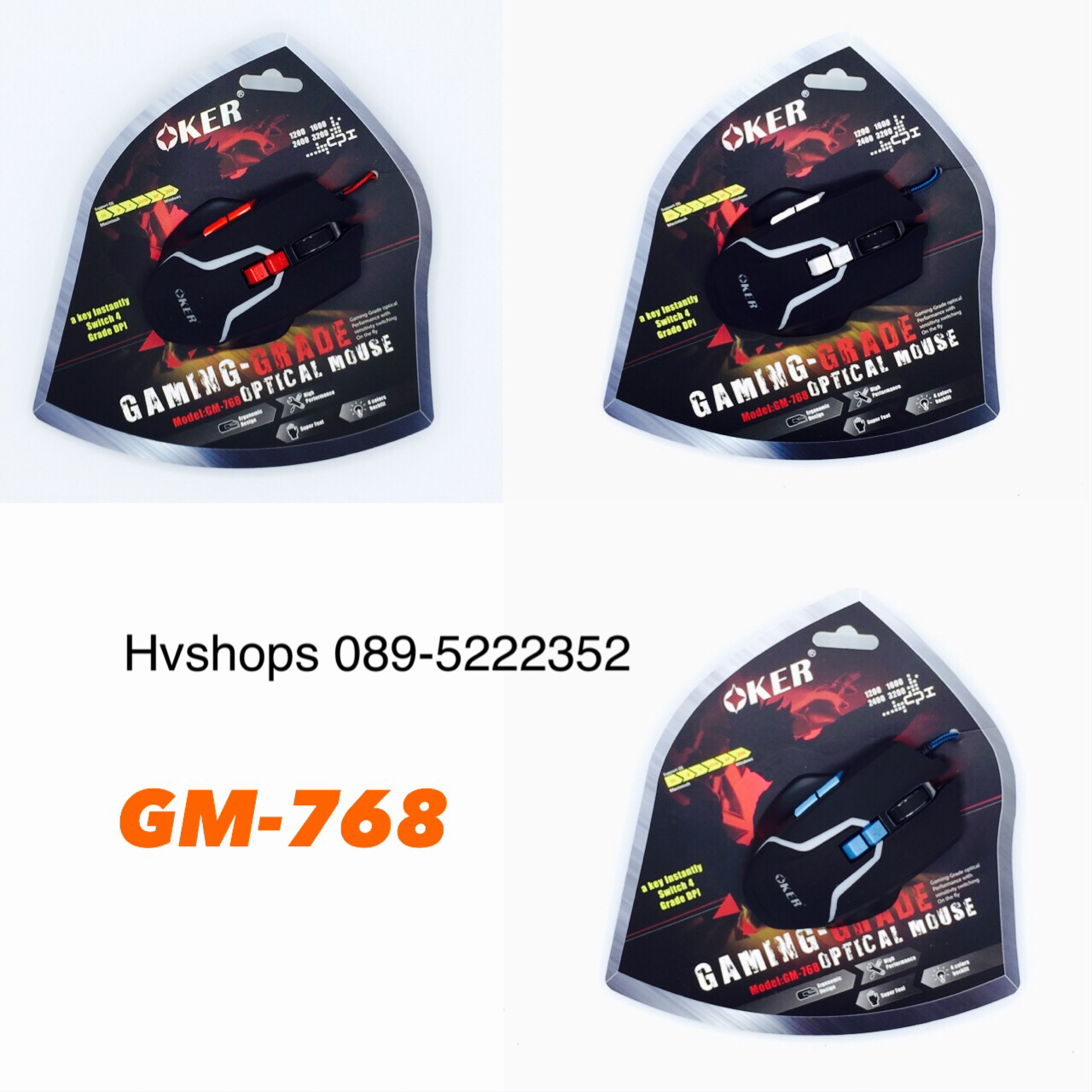 เม้าส์ mouse oker GN-768