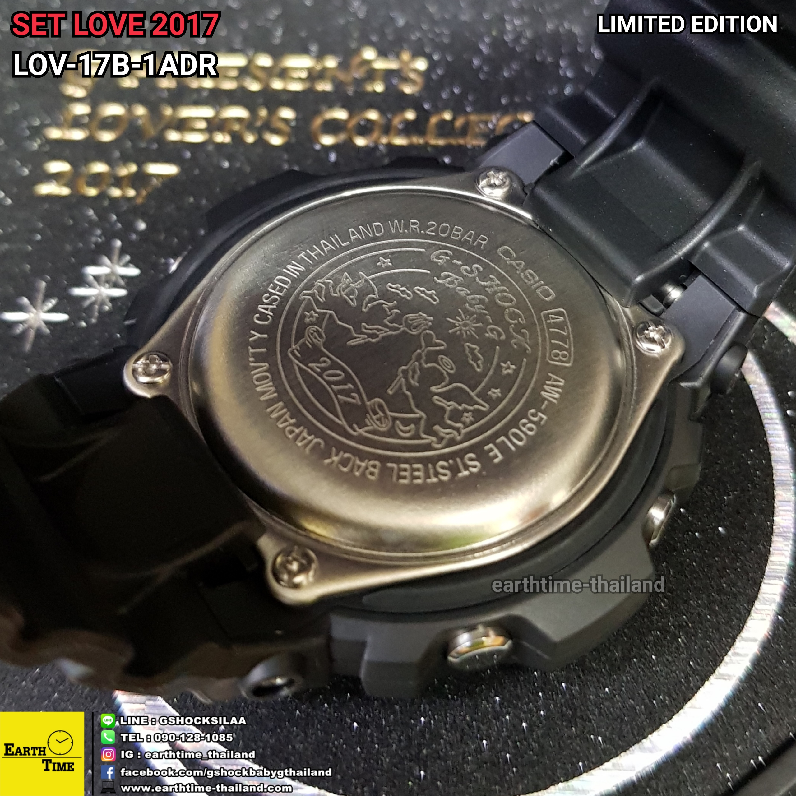 Set Love 2017 (Black) Limited Edition ของใหม่แท้100% รับประกัน 1 ปี รุ่น LOV-17B-1ADR