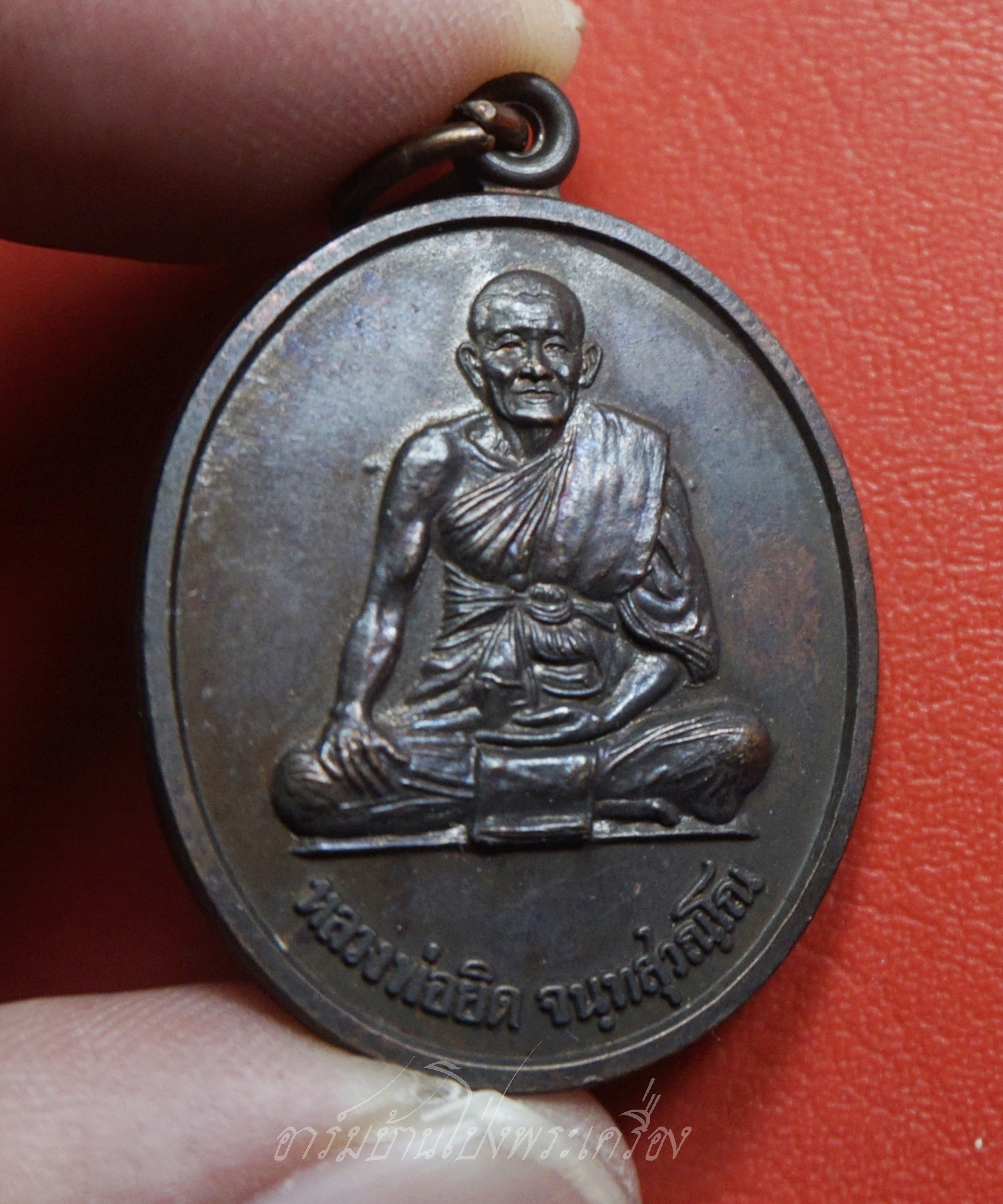 หลวงพ่อยิด วัดหนองจอก จ.ประจวบคีรีขันธ์ พญาสิงหราช พ.ศ.๒๕๓๘ เนื้อทองแดงรมดำ(องค์ที่2)