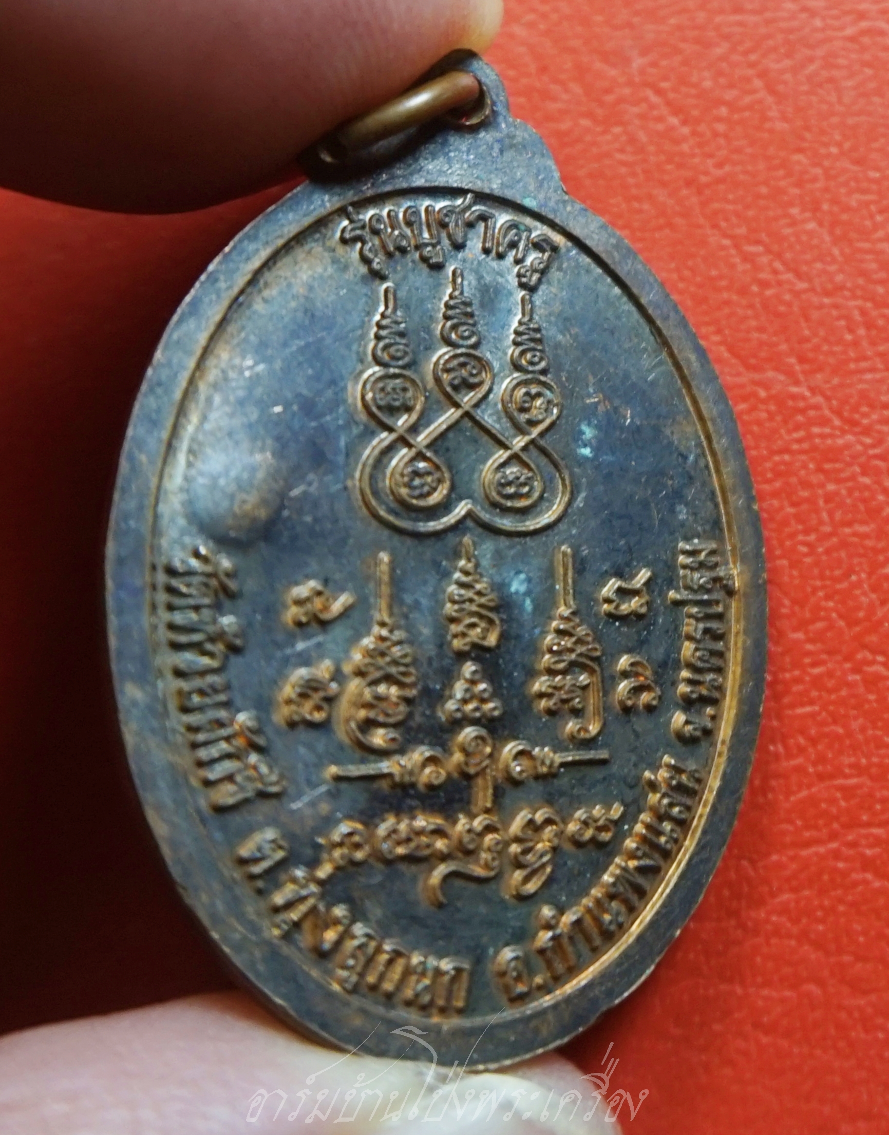 พระครูสังฆรักษ์(หลวงพ่อนะ) หลวงพ่อบ้อง วัดห้วยผักชี รุ่นบูชาครู ปี๕๘ เนื้อนวะ(องค์ที่2)