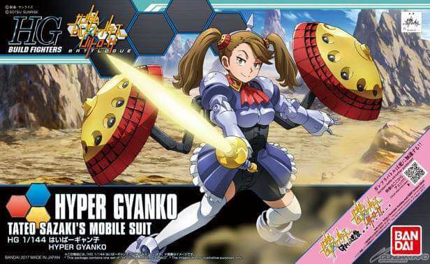 (Bandai) HGBF1/144 Hyper Gyanko