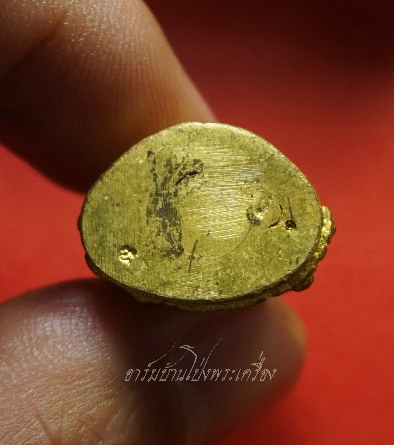 หลวงปู่ชอบ วัดเขารังเสือ พระกริ่งและรูปเหมือน รุ่นมูลนิธิไตรมาส๒๕๓๘ เนื้อทองเหลือง(ชุดที่1)