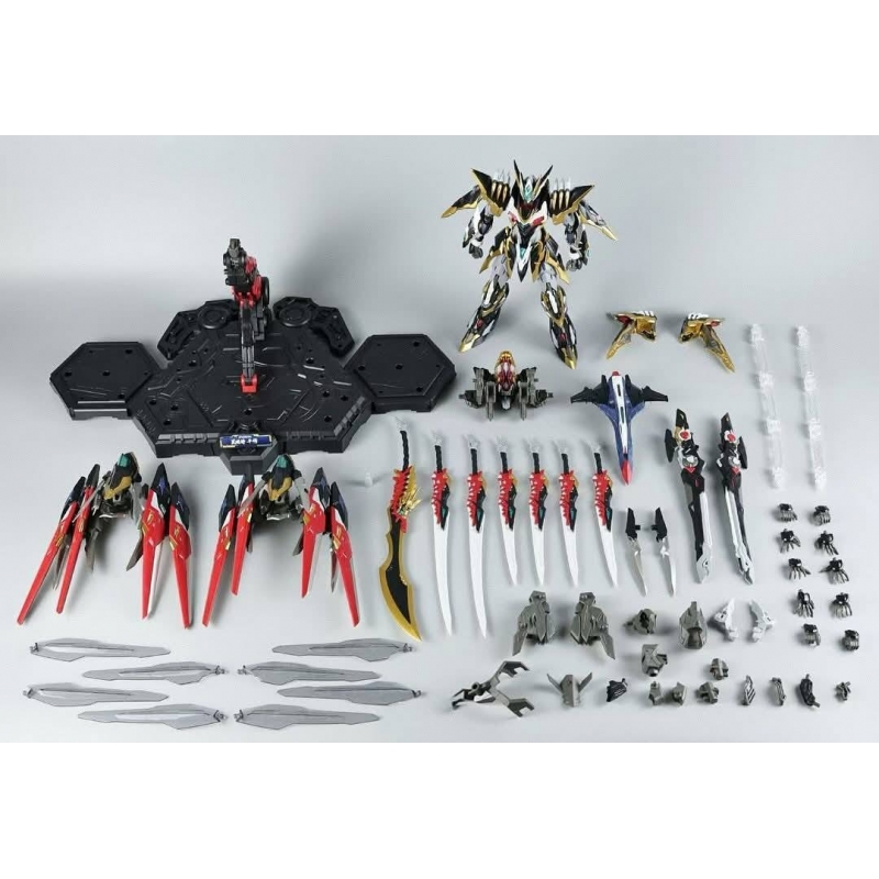 (Motor Nuclear) MNP-XH12 Gan Jiang