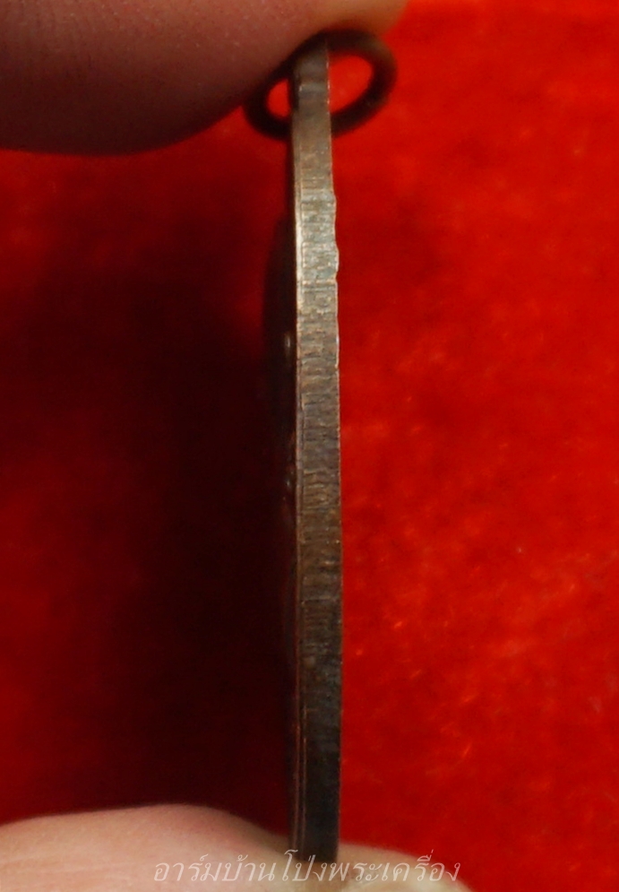 หลวงพ่อหวล วัดโพธิ์โสภาราม พิมพ์ใหญ่ ปี๒๕๑๘ เนื้อทองแดง(องค์ที่8)