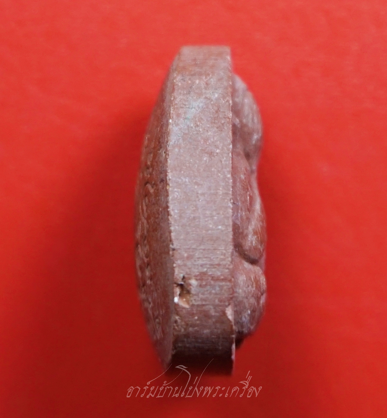 หลวงพ่อชม วัดกลางขุนแผน จ.อยุธยา ปิดตา เนื้อผงสีน้ำตาล(องค์ที่1)