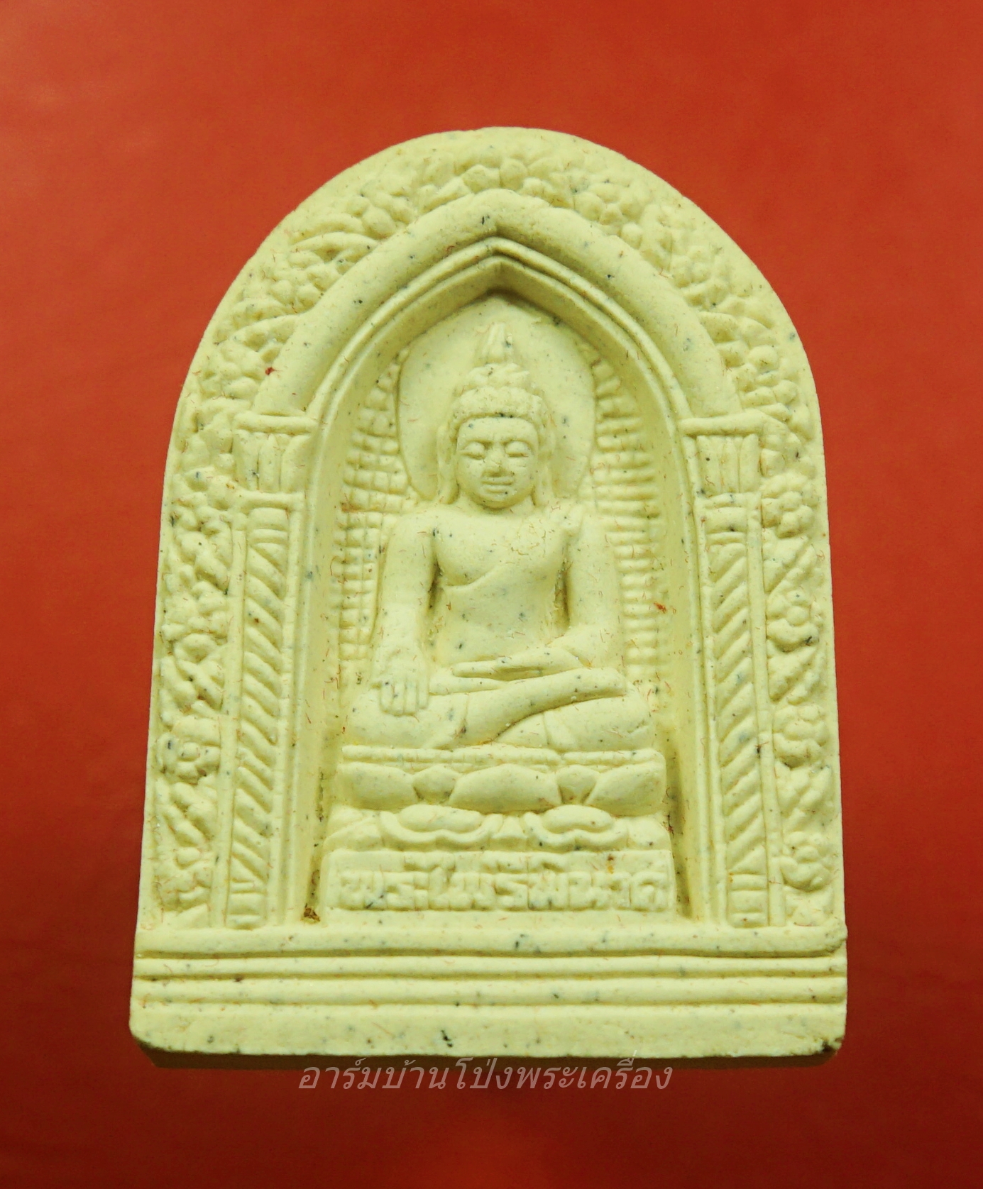 สมเด็จพระไพรีพินาศ วัดบวรนิเวศวิหาร ๘รอบ ญสส. ปี๒๕๕๒(องค์ที่1)