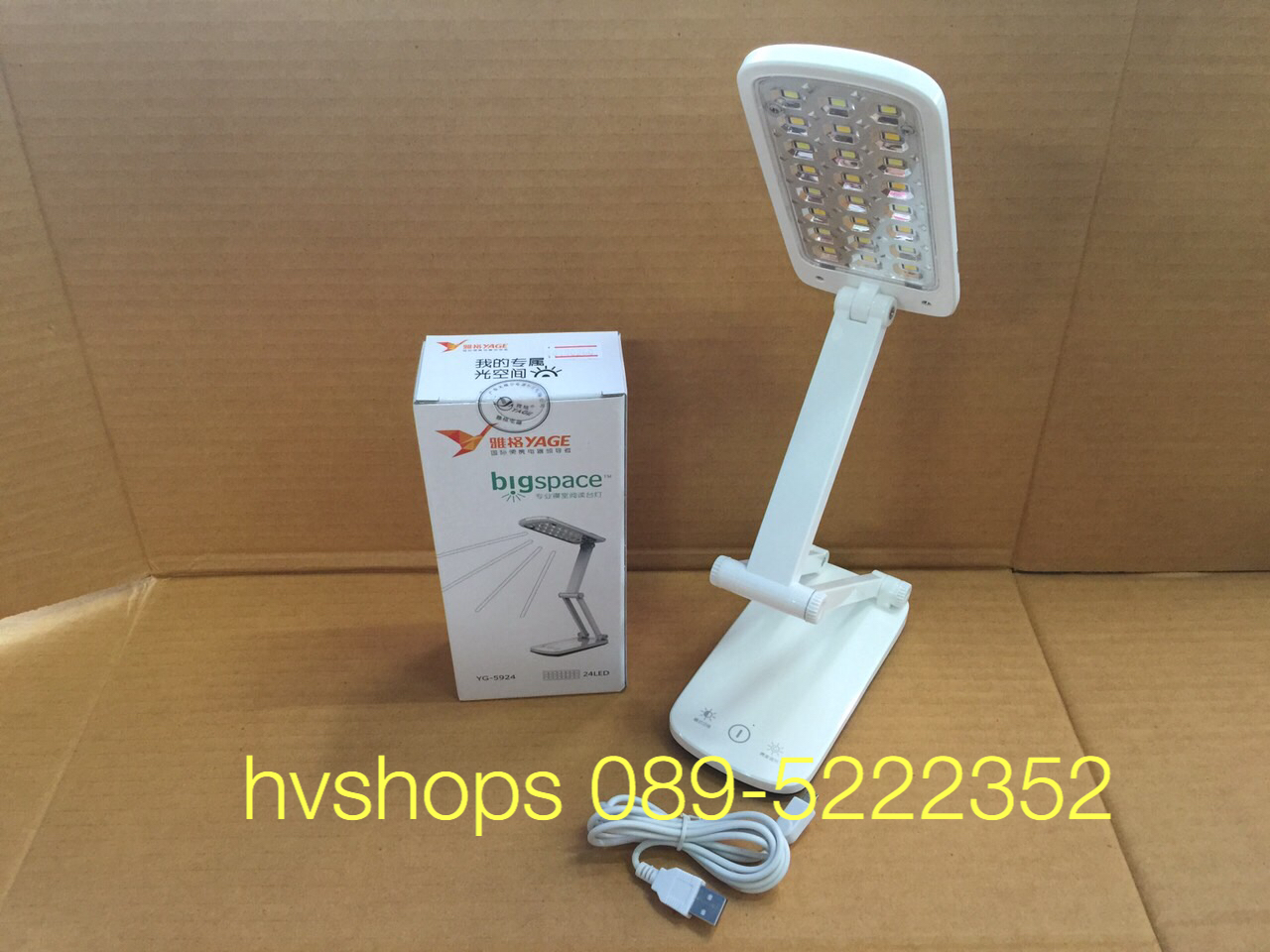 โคมไฟตั้งโต๊ะ LED อ่านหนังสือ YAGE YG-5924