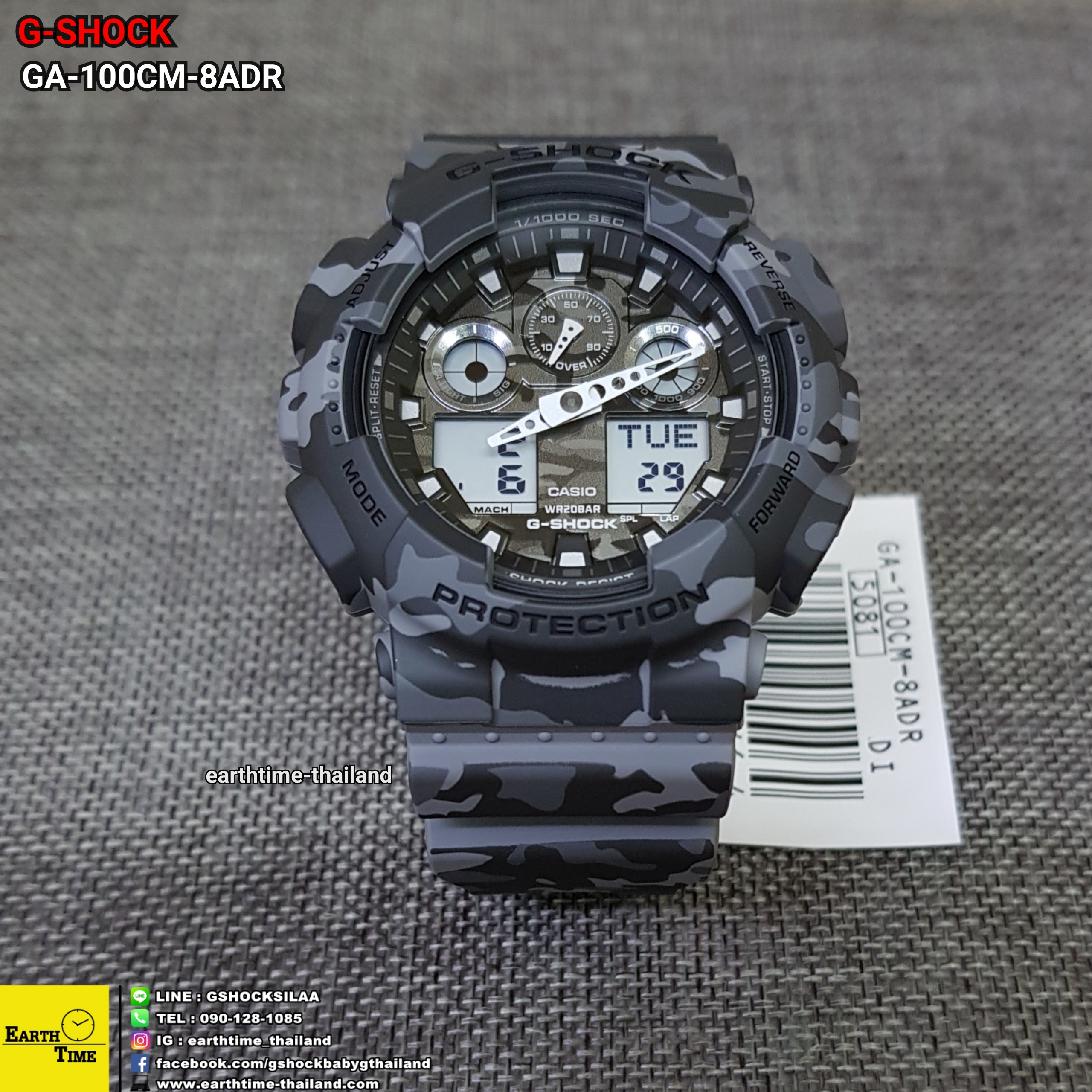 G-Shock ของใหม่แท้100% รับประกัน 1 ปี GA-100CM-8ADR