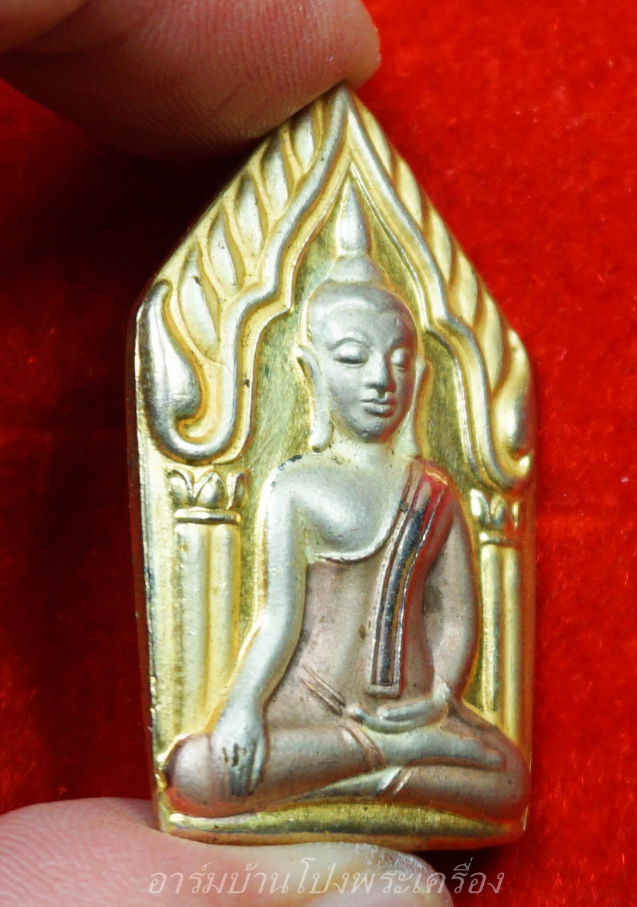 หลวงพ่อพูล วัดไผ่ล้อม กุมารสมบัติ เนื้อสามกษัตริย์(องค์ที่1)