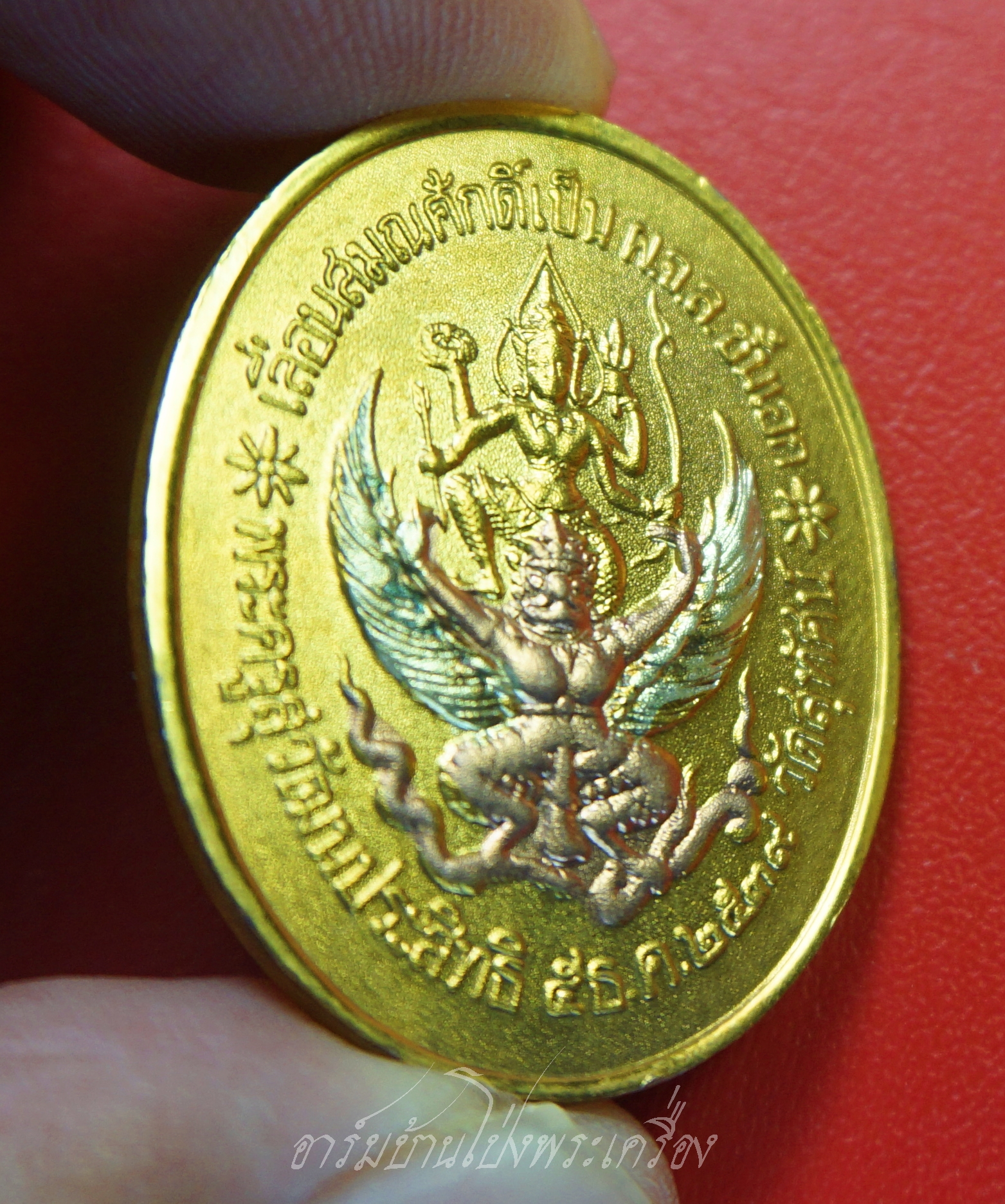 พระครูสุวัฒนประสิทธิ์ วัดสุทัศน์ เลื่อนสมณศักดิ์ รัชกาลที่ห้า หลังนารายณ์ทรงครุฑ ปี๒๕๓๙ เนื้อสามเค สามกษัตริย์(องค์ที่1)