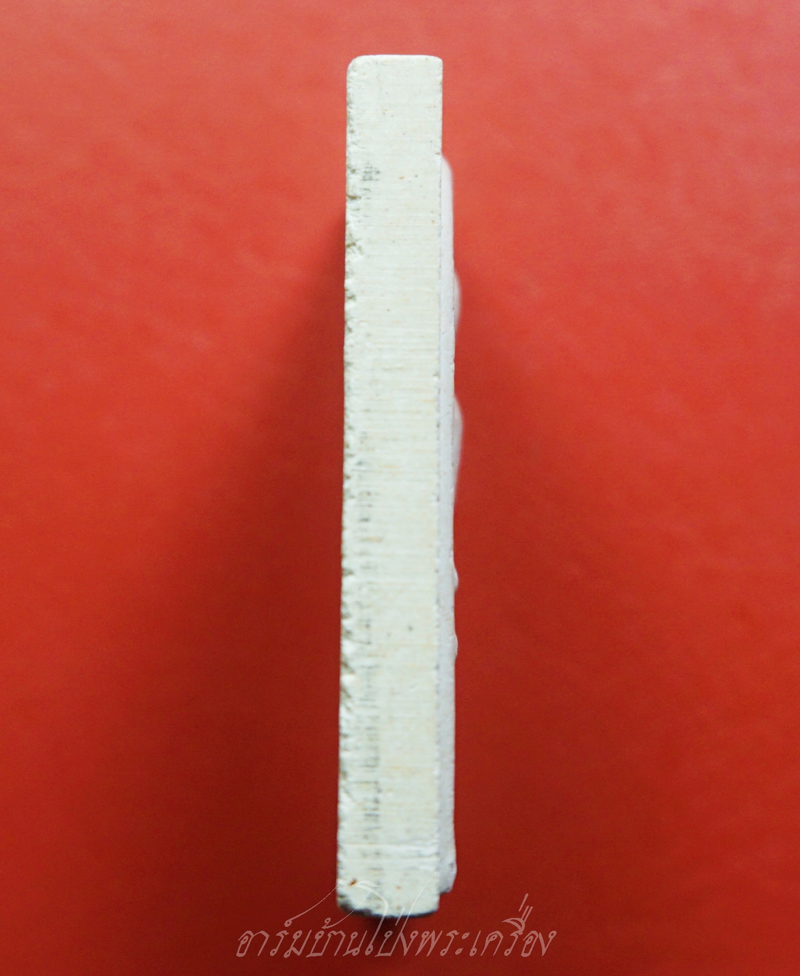 พระสมเด็จ หลวงพ่อคูณ วัดบ้านไร่ รุ่นกูให้ทำ ผู้บูชารวยลูกเดียว ปี๒๕๓๖(องค์ที่1)