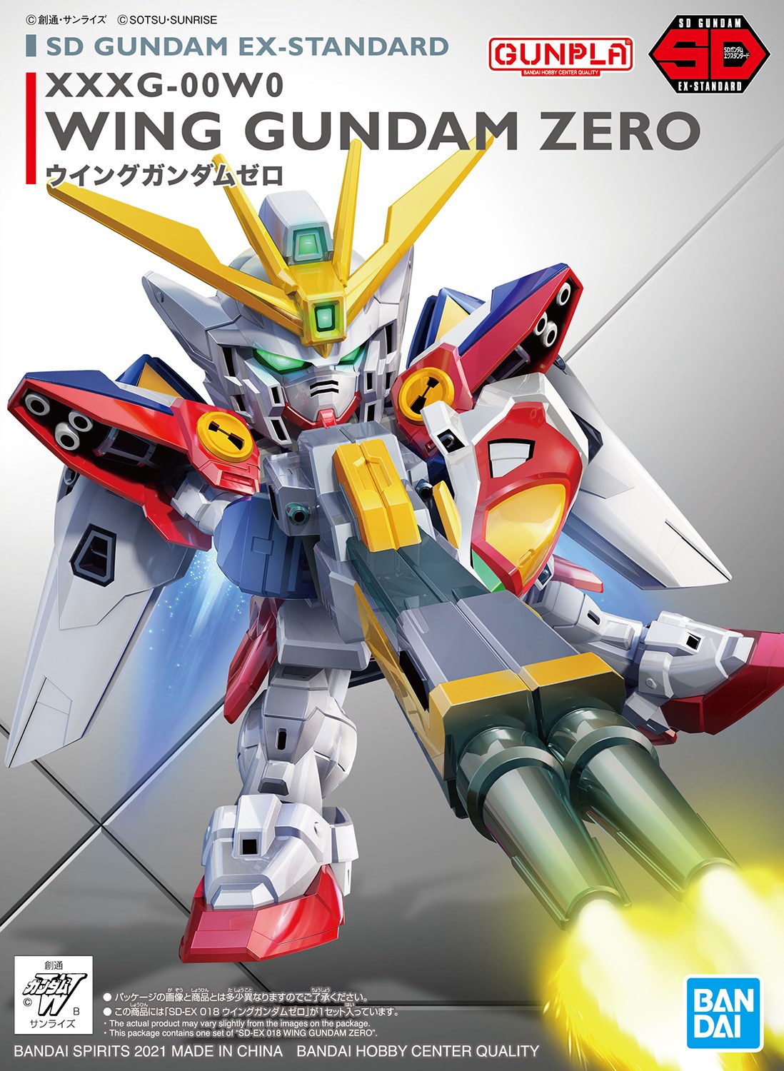 (Bandai) SD Gundam EX Standard Wing Gundam Zero