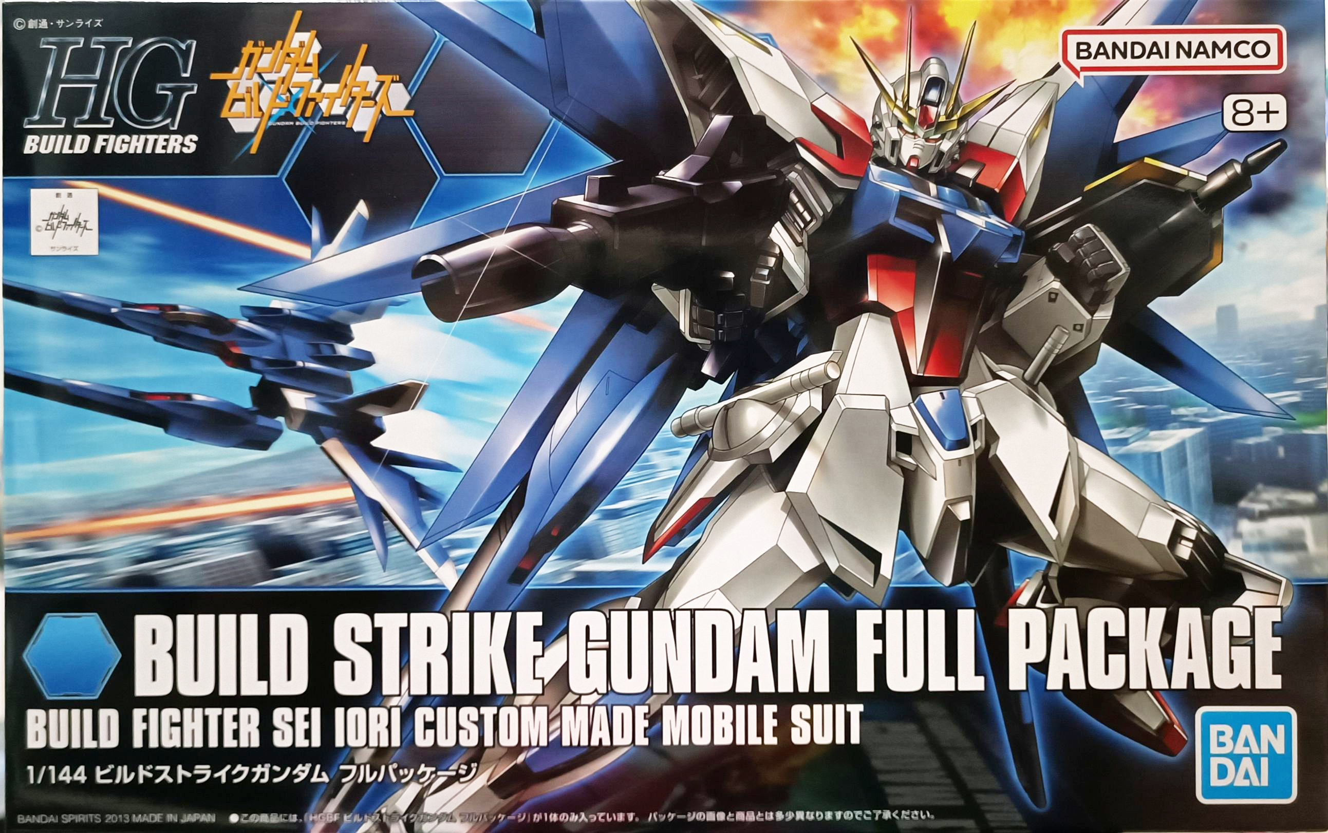 (Bandai) HGBF1/144 Build Strike Gundam Full Package