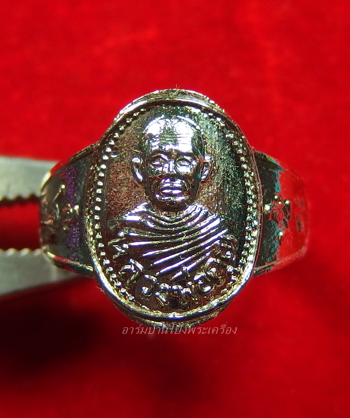 หลวงพ่อคูณ วัดจอมบึง แหวนนางกวัก(วงที่9)