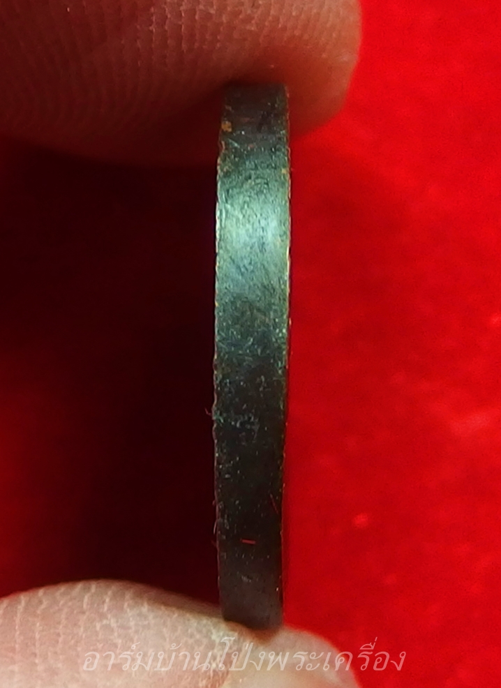 หลวงปู่มหาปิ่น ชลิโต วัดป่าพระธาตุเขาน้อย เหรียญกลม บล็อกกองกษาปณ์(องค์ที่3)