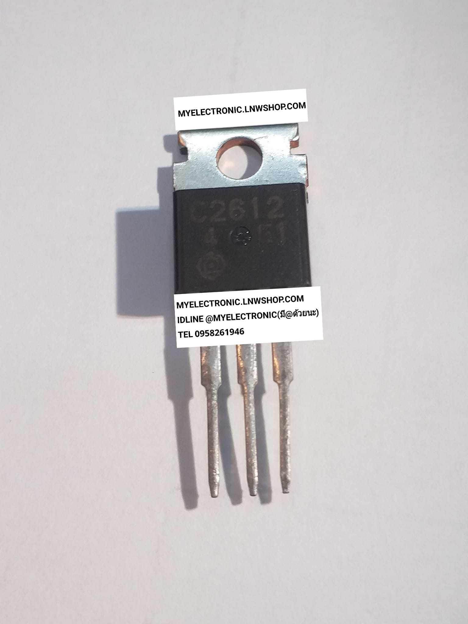 ขาย IRFB42N20D ตัวถัง TO-220 ยี่ห้อ มอสเฟต MOSFET IR FB42N20D ราคา ตัวละ . . . . หน่วย บาท