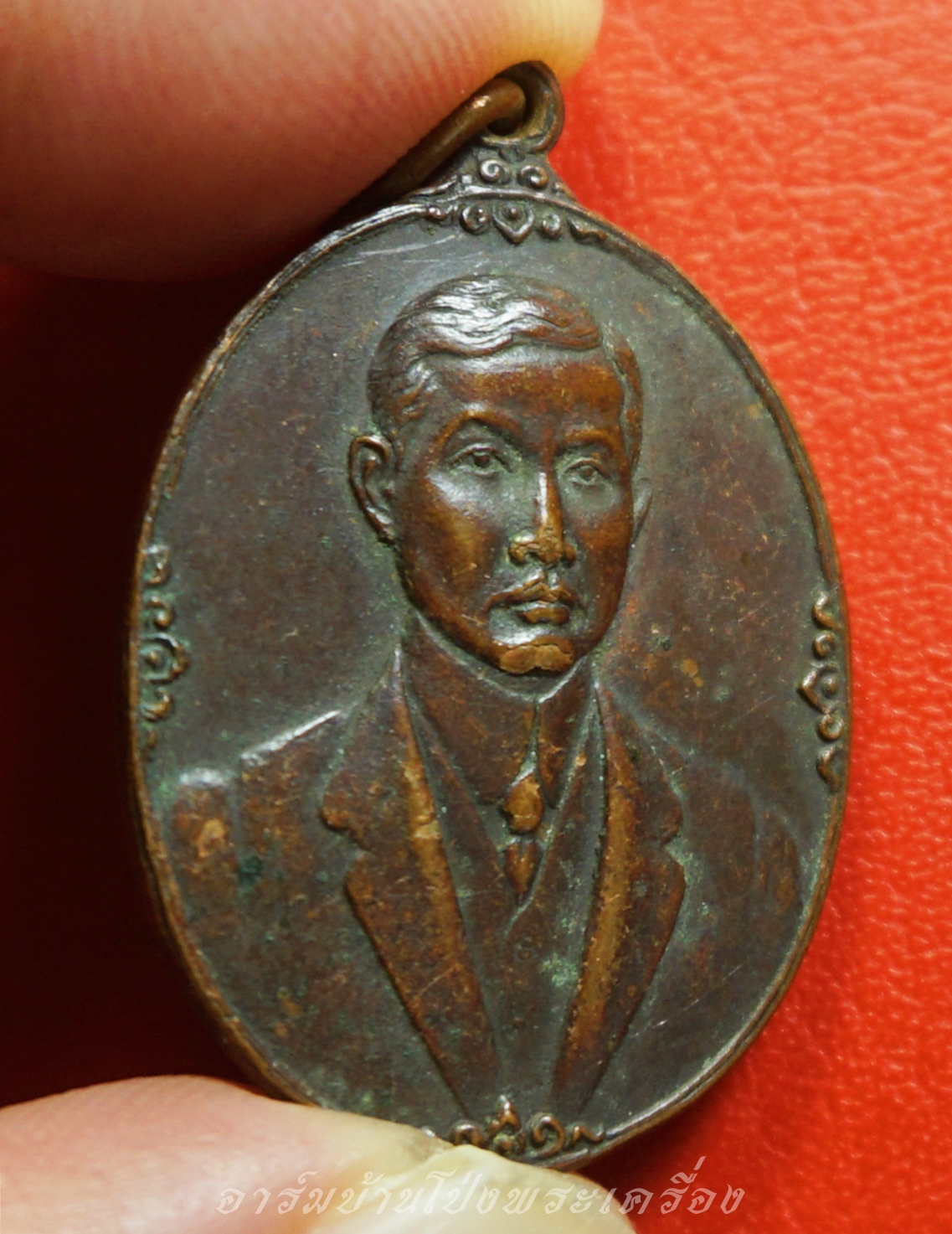 กรมหลวงราชบุรีดิเรกฤทธิ์ ปี๒๕๒๔ เนื้อทองแดง "พระบิดาและปรมาจารย์แห่งนักกฎหมายไทย"(องค์ที่2)