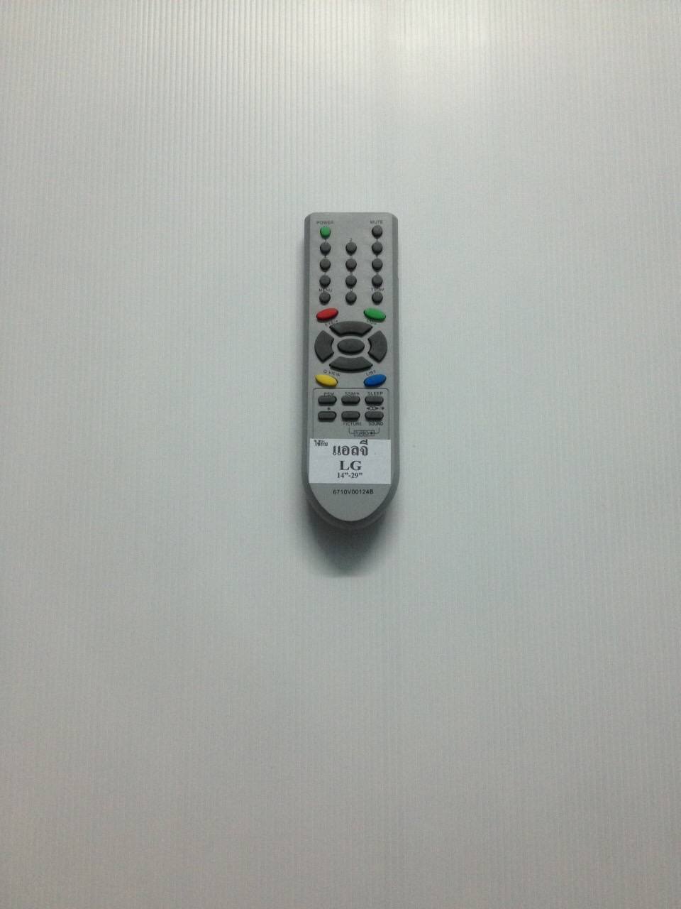 รีโมททีวีแอลจีจอแบน LG 124B