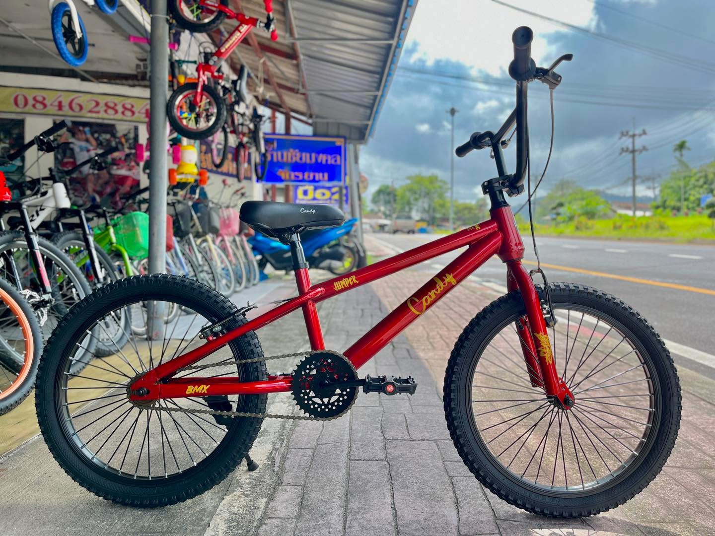 จักรยาน bmx