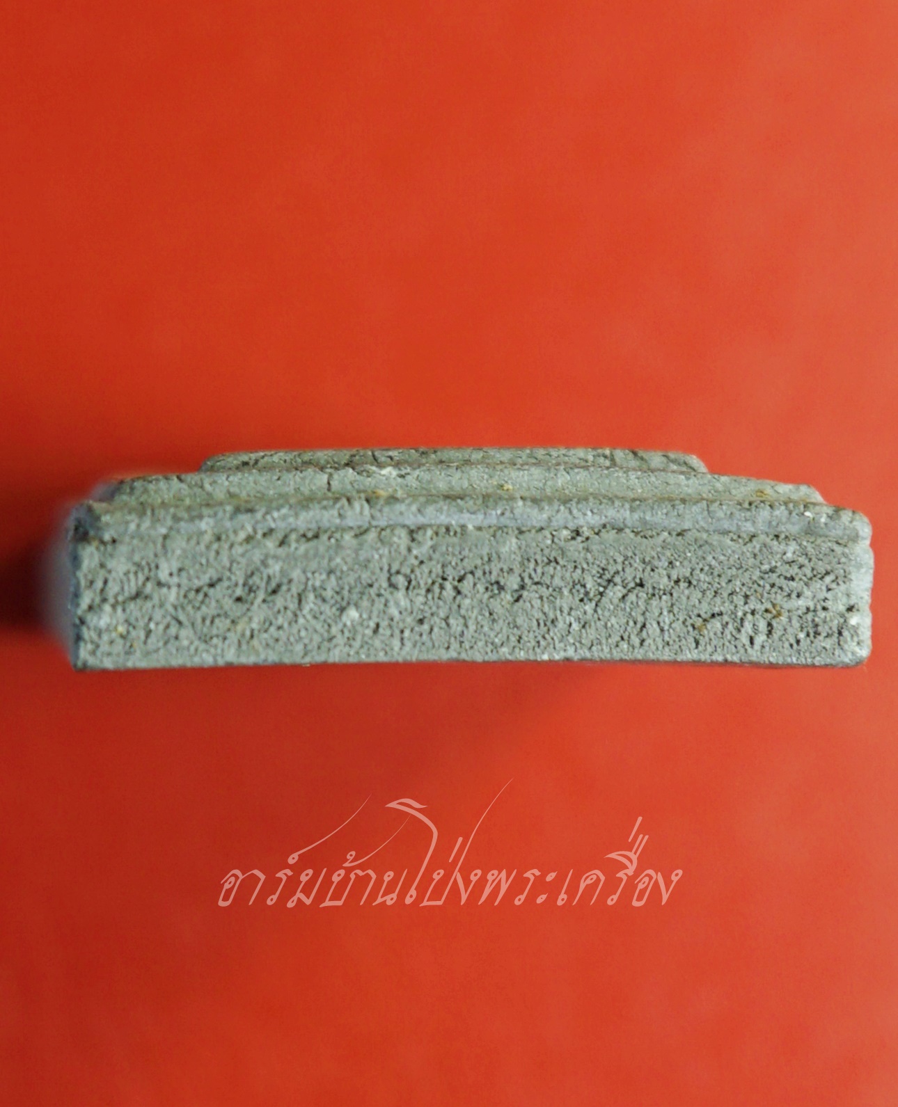 หลวงปู่หนู ฉินนะกาโม วัดทุ่งแหลม สมเด็จยันต์เล็ก ฉลองอายุ๗๒ปี ปี๒๕๑๗ เนื้อผงสีเทา(องค์ที่3)