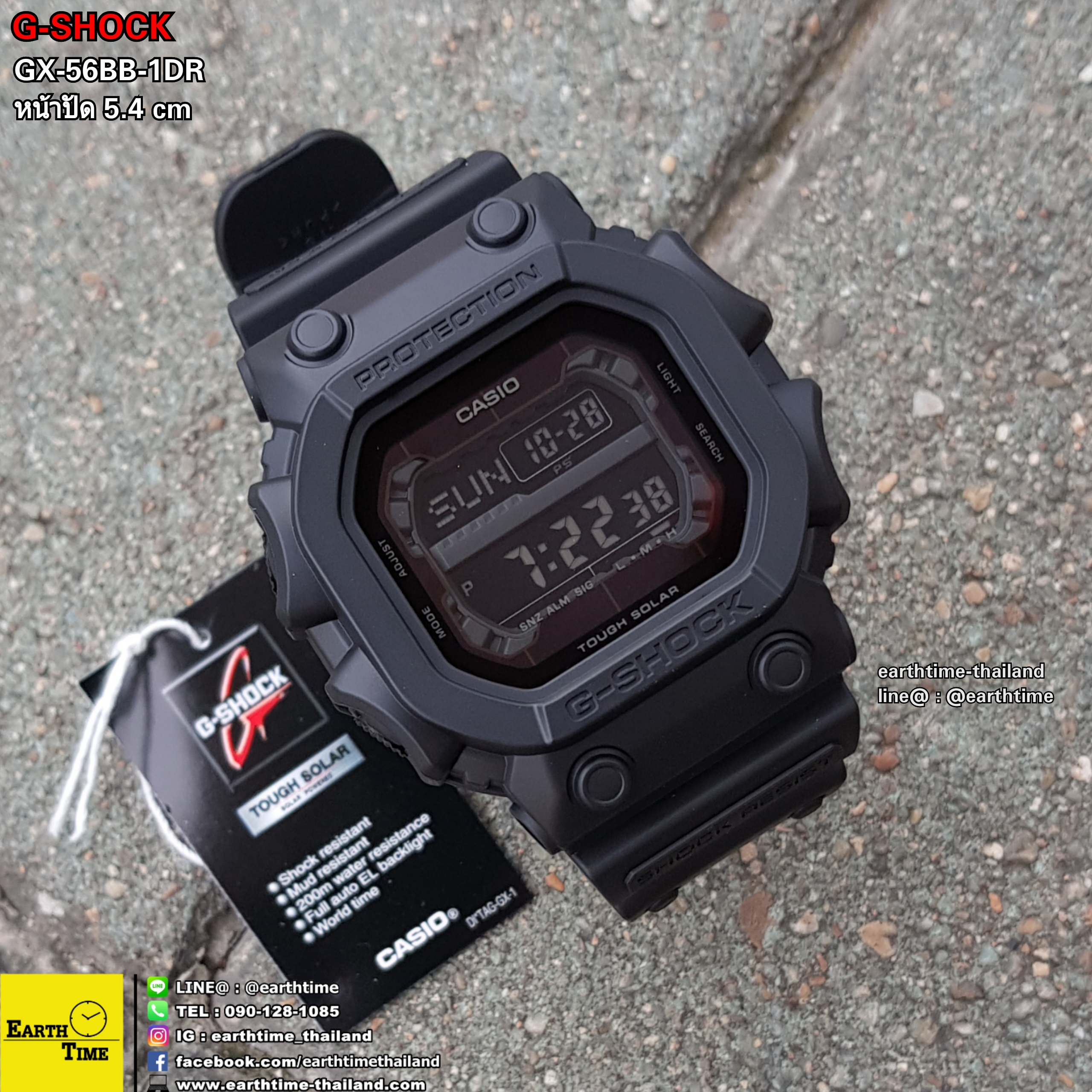 G-Shock ของใหม่แท้100% รับประกัน 1 ปี GX-56BB-1DR